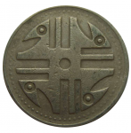 200 песо 1996 г. Колумбия(12) -681 - реверс