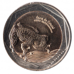 500 песо 2012 г. Колумбия(12) -681 - реверс