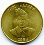 10 заир 1988 г. ДР  Конго (8) - 10694 - реверс