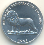 25 сантимов 2002 г. ДР  Конго (8) - 10694 - реверс