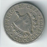5 сентаво 1960 г. Куба(12) -5032 - реверс