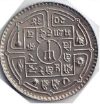 1 рупия 1979 г. Непал(15) -578 - реверс