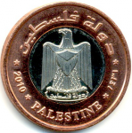 2 динара 2010 г. Палестина(17) - 3400 - реверс