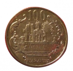 100 гуарани 2007 г. Парагвай(17) -303 - реверс