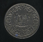 100 центов 2009 г. Суринам(20) -492 - реверс