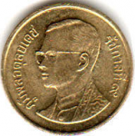 25 сатанг 2007 г. Таиланд(22) -1875 - реверс