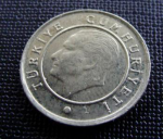10 кирш 2011 г. Турция(23) - 2834 - реверс