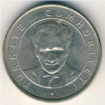 25 кирш 2005 г. Турция(23) - 2834 - реверс