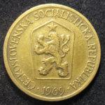 1 крона 1969 г. Чехия(25) - 5695 - реверс