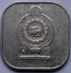 5 центов 1978 г. Шри-Ланка(26) - 1673 - реверс