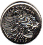 50 центов 2004 г. Эфиопия(26) -252 - реверс