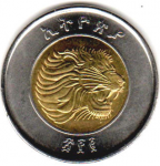 1 быр 2010 г. Эфиопия(26) -252 - реверс