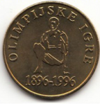 5 толаров 1996 г. Словения(20) -5330 - реверс