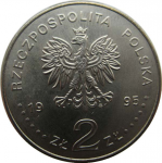 2 злотых 1995 г. Польша(18) -6491 - реверс