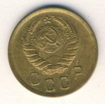 2 копейки 1941 г. СССР - 962117 - реверс