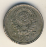 10 копеек 1943 г. СССР - 962117 - реверс