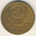 5 копеек 1952 г. СССР - 962117 - реверс