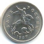1 копейка 1997 г. Российская Федерация-135020 - реверс