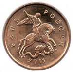 10 копеек 2011 г. Российская Федерация-135020 - реверс
