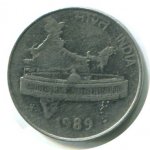 50 пайс 1989 г. Индия(9) - 929 - реверс