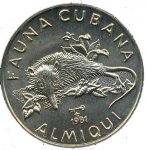 1 песо 1981 г. Куба(12) -5032 - аверс