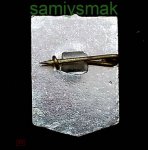 ЗНАК 1970 г. СССР - 962117 - реверс