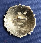 ЗНАК 1991 г. СССР - 962117 - реверс