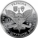 10 гривен 2021 г. Украина (30)  -6014536 - аверс