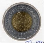 50 угий 2010 г. Мавритания(13) - 709 - реверс