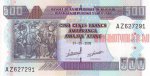 500 франков 2009 г. Бурунди(3) - 328 - аверс