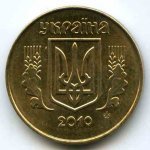 25 копеек 2001 г. Украина (30)  -6014536 - реверс