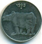 25 пайс 1995 г. Индия(9) - 929 - реверс