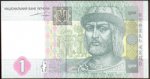 1 гривна 2004 г. Украина (30)  -6014536 - аверс