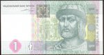 1 гривна 2005 г. Украина (30)  -6014536 - аверс