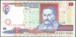 10 гривен 2000 г. Украина (30)  -6014536 - аверс