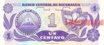 1 сентаво 1991 г. Никарагуа(15) -147 - реверс