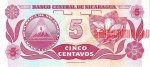 5 сентаво 1991 г. Никарагуа(15) -147 - реверс