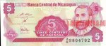 5 сентаво 1991 г. Никарагуа(15) -147 - аверс