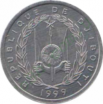 2 франка 1999 г. Джибути(7) -1169 - реверс