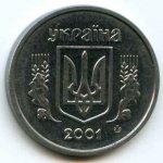 2 копейки 2001 г. Украина (30)  -6014536 - реверс