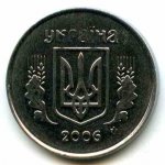 2 копейки 2006 г. Украина (30)  -6014536 - реверс