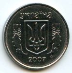 2 копейки 2007 г. Украина (30)  -6014536 - реверс