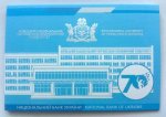 2 гривны 2016 г. Украина (30)  -6014536 - реверс