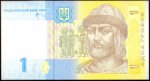 1 гривна 2006 г. Украина (30)  -6014536 - аверс