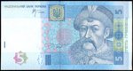 5 гривен 2015 г. Украина (30)  -6014536 - аверс