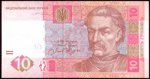 10 гривен 2004 г. Украина (30)  -6014536 - аверс