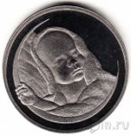 1 экю  1997 г. Нидерланды(15) -7213 - реверс