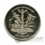 1 доллар 2010 г. Сьерра-Леоне(20) - 6791 - аверс