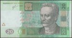 20 гривен 2005 г. Украина (30)  -6014536 - аверс