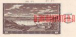 10 крон 1960 г. Чехия(25) - 5695 - реверс